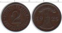 Продать Монеты Германия 2 пфеннига 1925 Медь