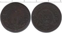 Продать Монеты Германия 2 пфеннига 1620 Медь