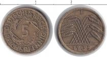 Продать Монеты Германия 5 пфеннигов 1936 Медь