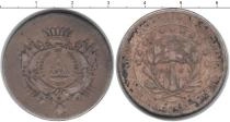 Продать Монеты Гондурас 50 центов 1871 Серебро