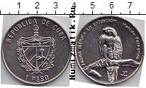 Продать Монеты Куба 1 песо 2004 Медно-никель