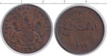 Продать Монеты Индия 1/2 анны 1804 Медь
