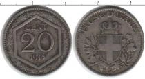 Продать Монеты Италия 20 сентесим 1918 Медно-никель