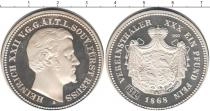 Продать Монеты Рейсс-Оберграйц 1 талер 1868 Серебро