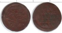 Продать Монеты Саксе-Кобург-Саалфельд 1 хеллер 1758 Медь