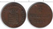 Продать Монеты Саксе-Мейнинген 1/4 крейцера 1854 Медь