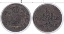 Продать Монеты Саксен-Альтенбург 1 грош 1842 Серебро