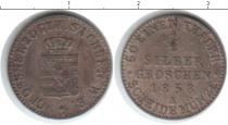 Продать Монеты Саксен-Веймар-Эйзенах 1/2 гроша 1858 Серебро