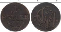 Продать Монеты Саксен-Кобург-Готта 1 талер 1770 Медь