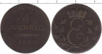 Продать Монеты Саксен-Кобург-Саалфелд 4 пфеннига 1820 Медь