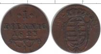 Продать Монеты Саксен-Хильдбургхаузен 1 пфенниг 1823 Медь