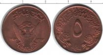 Продать Монеты Судан 5 пиастров 1973 Медь