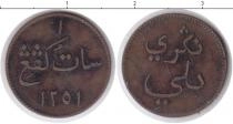 Продать Монеты Суматра 1 кеппинг 1835 