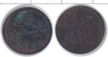 Продать Монеты Суматра 1 кеппинг 1251 Медь