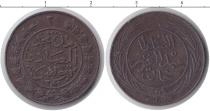 Продать Монеты Тунис 2 харуба 1281 Медь