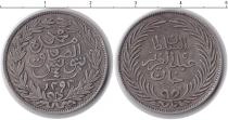 Продать Монеты Тунис 4 пиастра 1292 Серебро