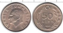 Продать Монеты Турция 50000 лир 1985 Медно-никель