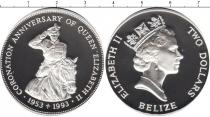 Продать Монеты Белиз 2 доллара 1993 Серебро