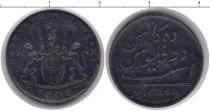 Продать Монеты Индия 1 кач 1808 Медь