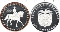 Продать Монеты Панама 1 бальбоа 1988 Серебро