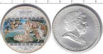 Продать Монеты Острова Кука 20 долларов 2008 Серебро