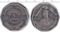 Продать Монеты Ирак 1 динар 1981 Медно-никель