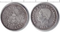 Продать Монеты Камбоджа 1 франк 1860 Серебро