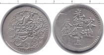 Продать Монеты Китай 2 мискаля 0 Серебро