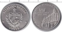 Продать Монеты Куба 1 песо 1988 Медно-никель
