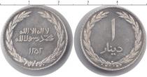 Продать Монеты Пакистан 1 рупия 1352 Серебро
