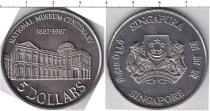 Продать Монеты Сингапур 5 долларов 1987 Медно-никель