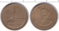 Продать Монеты Лесото 5 лисенте 1981 Медь