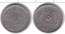 Продать Монеты Турция 5 куруш 1327 Медно-никель