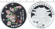 Продать Монеты Северная Корея 10 вон 2004 Алюминий
