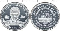 Продать Монеты Либерия 10 долларов 1995 Серебро