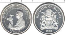 Продать Монеты Малави 10 квач 1998 Серебро