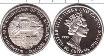 Продать Монеты Теркc и Кайкос 20 крон 1993 Серебро