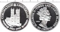 Продать Монеты Теркc и Кайкос 20 крон 1993 Серебро