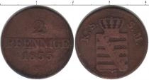 Продать Монеты Саксе-Альтенбург 2 пфеннига 1855 Медь