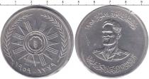 Продать Монеты Ирак Монетовидный жетон 1959 Серебро