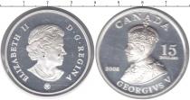 Продать Монеты Канада 15 долларов 2008 Серебро