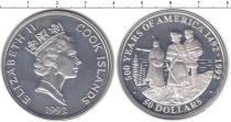Продать Монеты Острова Кука 50 долларов 1992 Серебро
