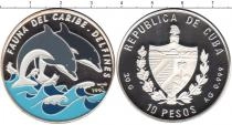 Продать Монеты Куба 10 песо 1996 Серебро
