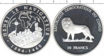 Продать Монеты Конго 10 франков 0 Серебро