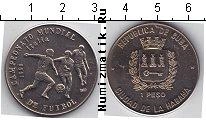Продать Монеты Куба 1 песо 1989 Медно-никель