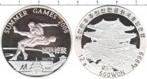 Продать Монеты Северная Корея 500 вон 2007 Серебро