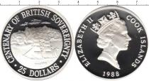 Продать Монеты Острова Кука 25 долларов 1988 Серебро