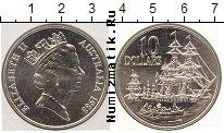 Продать Монеты Австралия 10 долларов 1998 Серебро