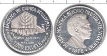 Продать Монеты Экваториальная Гвинея 1000 экуэль 1978 Серебро