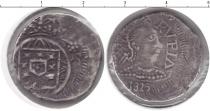 Продать Монеты Португальская Индия 1 рупия 1825 Серебро